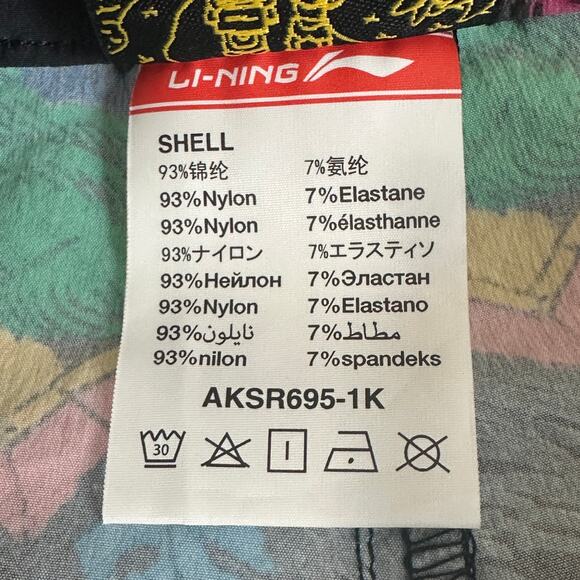 Li-Ning x Chinatown Market Shooting Stars Tech Shorts Mens XL Graphic Streetwear - Picture 6 of 6